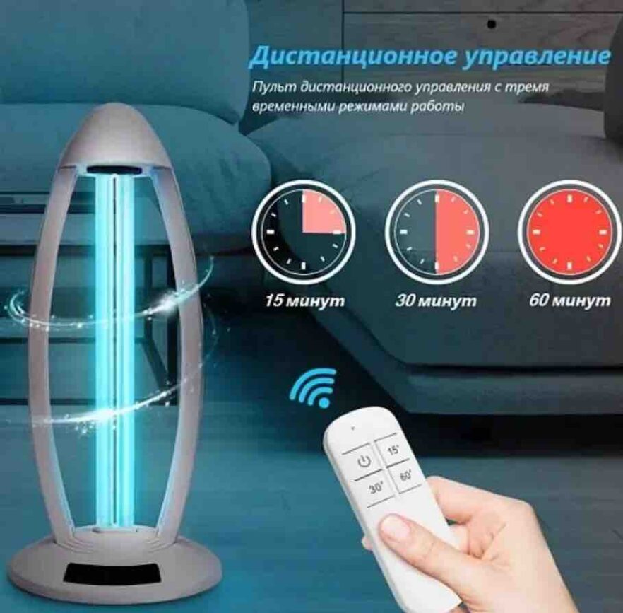 бактерицидный облучатель