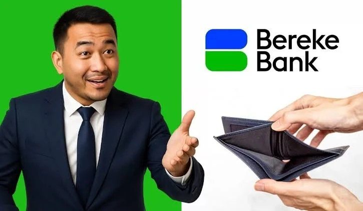 Пустой кошелёк и логотип Bereke Bank
